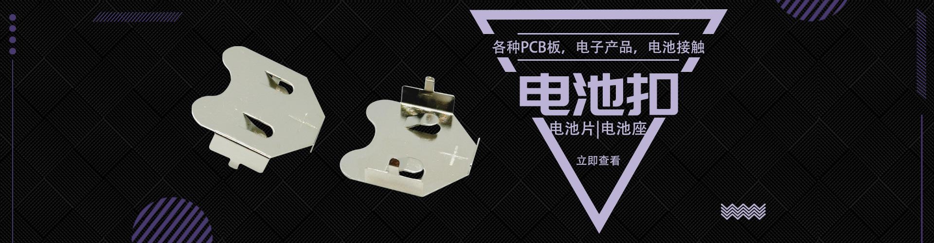 胜沣网络科技