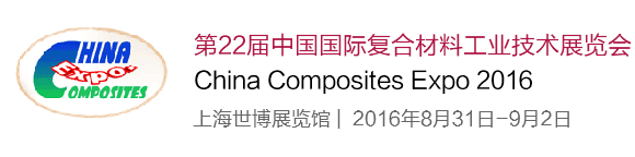 中国两大央企重组，合并后将成为全球建材行业第一